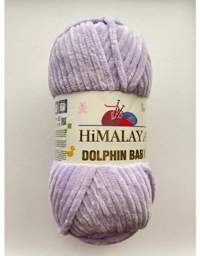 DOLPHIN BABY  80305