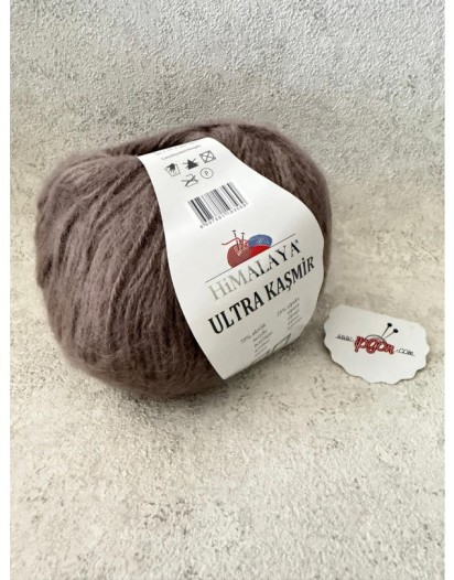 ULTRA KAŞMİR KOYU KAHVE  56813