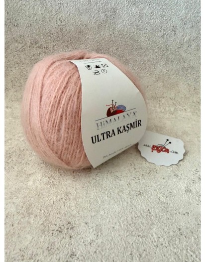  ULTRA KAŞMİR PUDRA 56801
