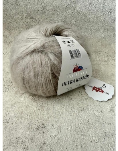 ULTRA KAŞMİR KOYU BEJ  56811