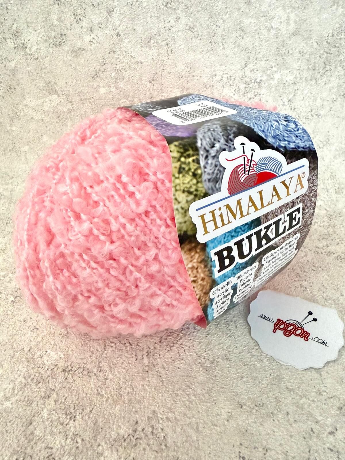 HİMALAYA BUKLE PEMBE 232-05