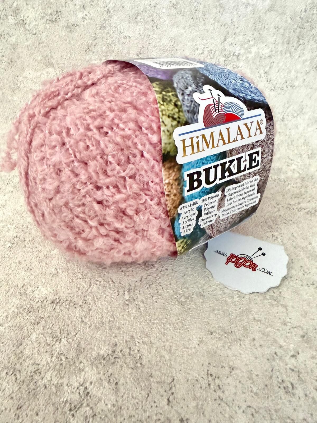 HİMALAYA BUKLE SOFT PEMBE 232-04