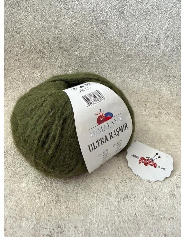 KUTU SETİMİZ HİMALAYA ULTRA KAŞMİR & MERİNO & COTTON GOLD 73