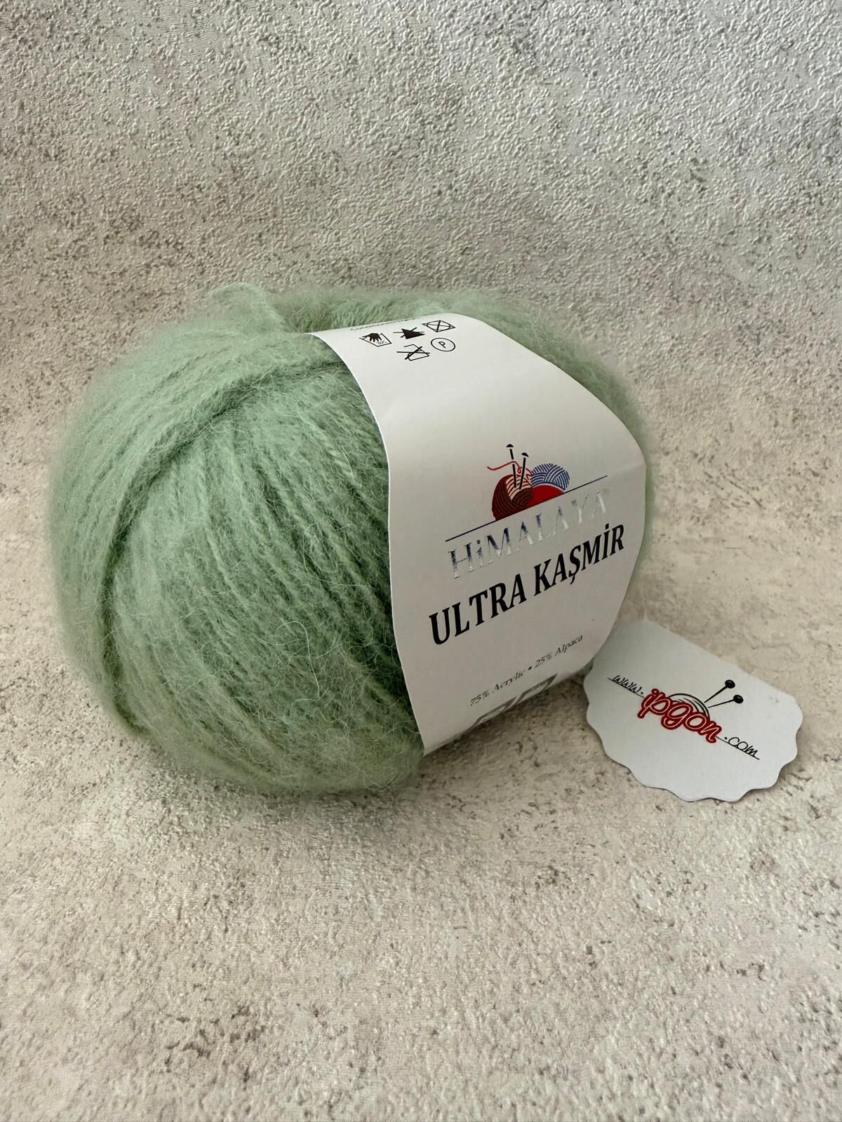 ULTRA KAŞMİR 56821