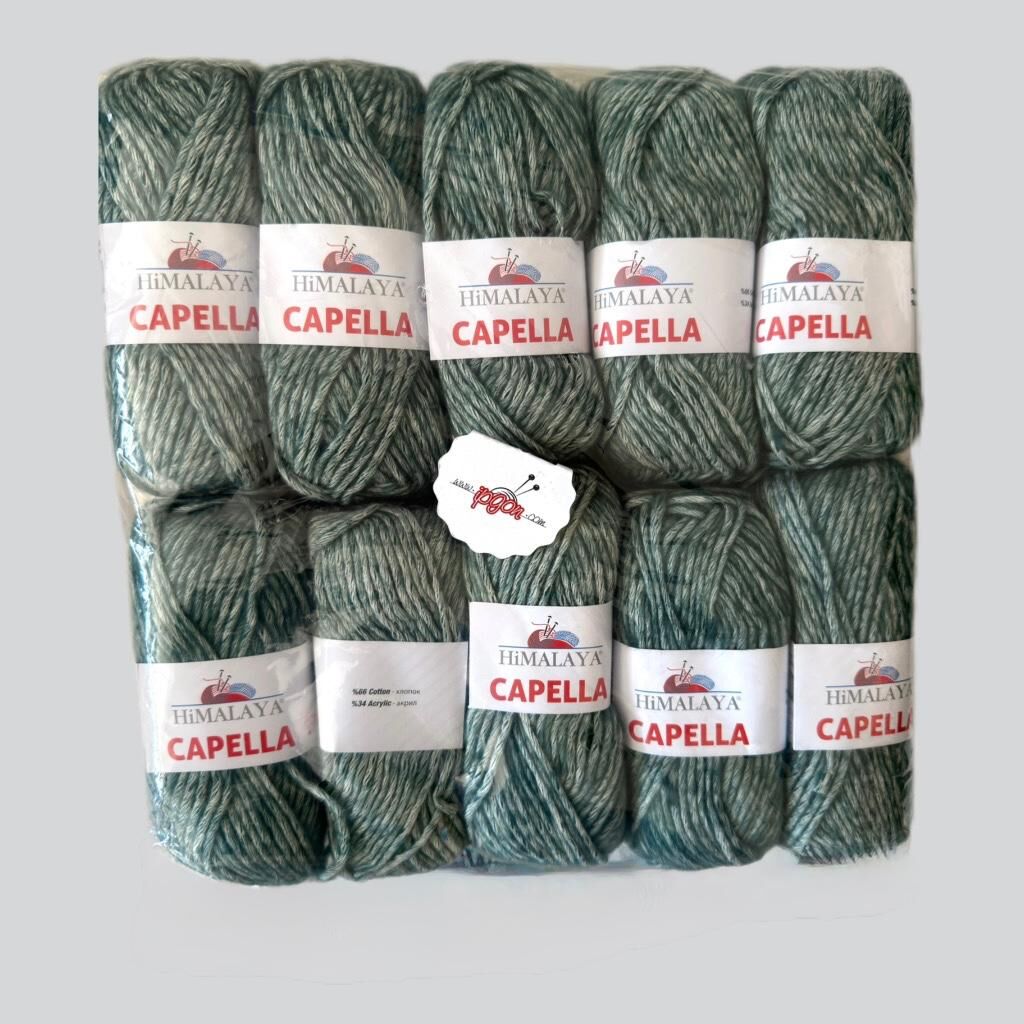 CAPELLA KOYU YEŞİL 10 ADET NO:29