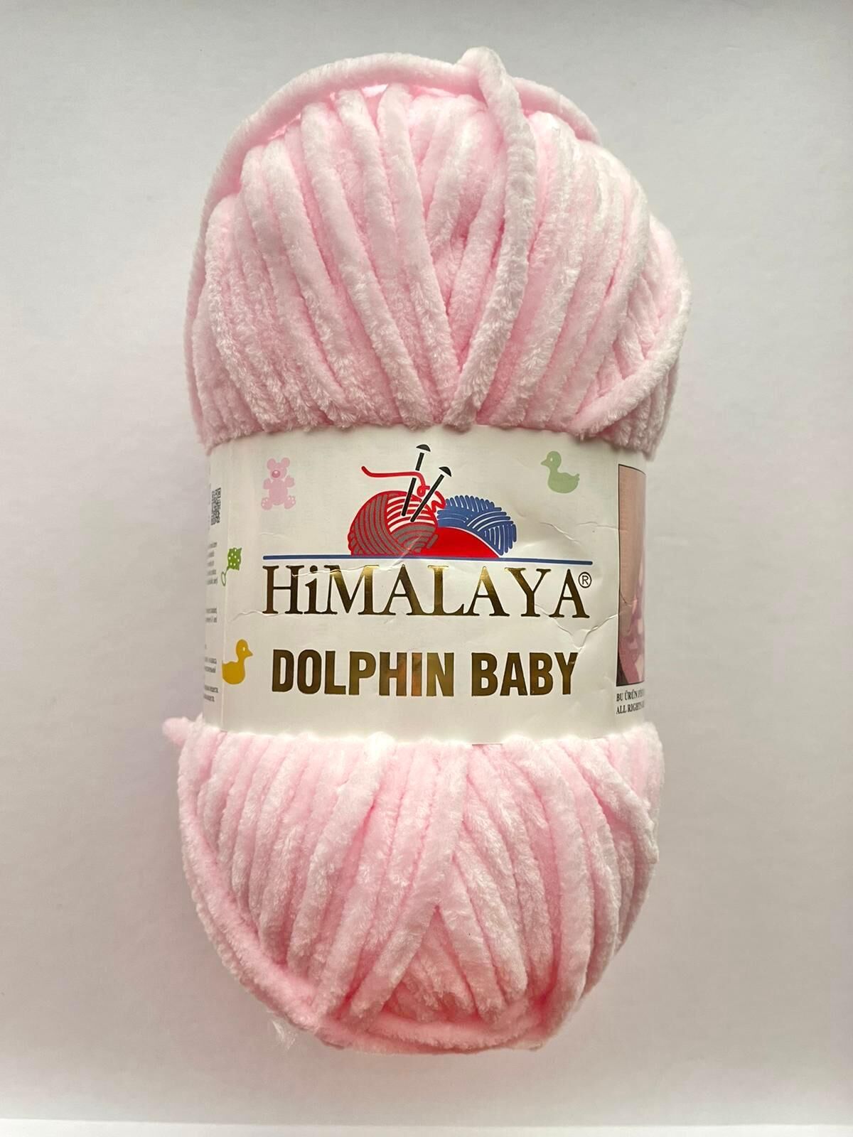 HİMALAYA DOLPHIN BABY PEMBE  80303
