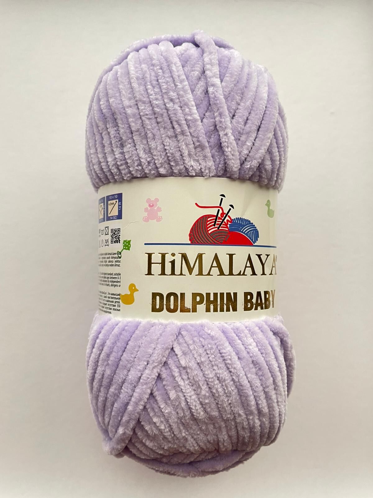 HİMALAYA DOLPHIN BABY LİLA 80305