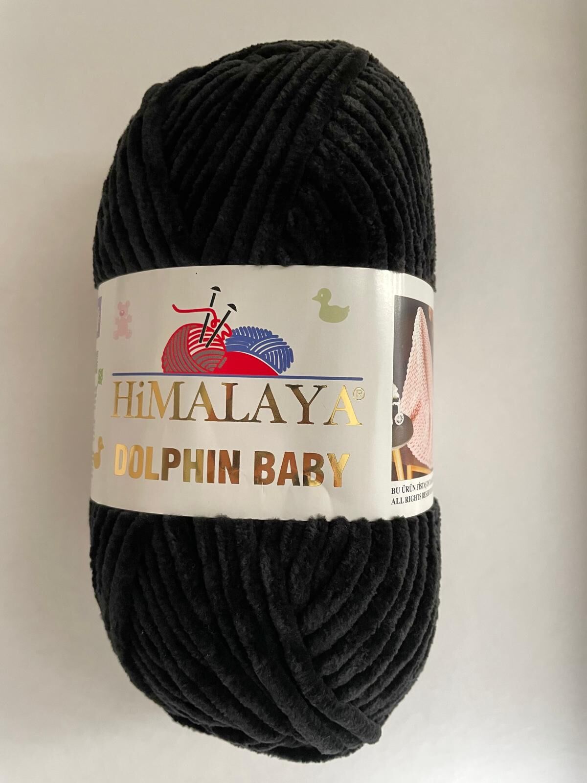 HİMALAYA DOLPHIN BABY SİYAH 80311