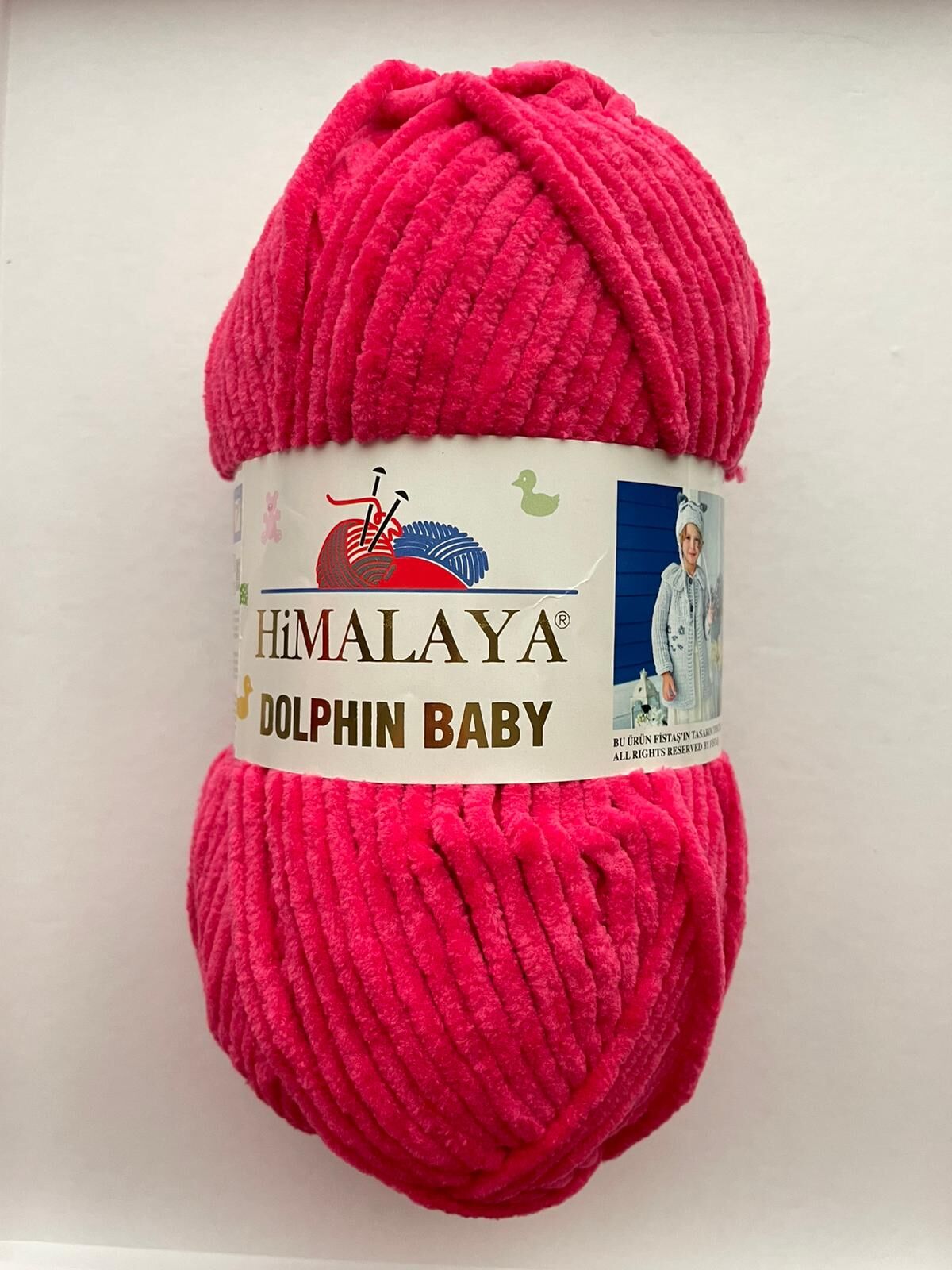 DOLPHIN BABY PEMBE 80314