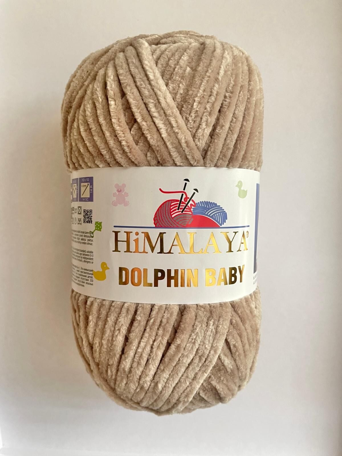 HİMALAYA DOLPHIN BABY BEJ 80317