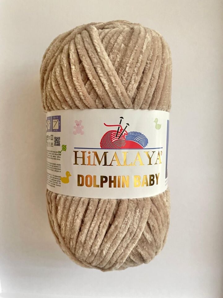 HİMALAYA DOLPHIN BABY BEJ 80317