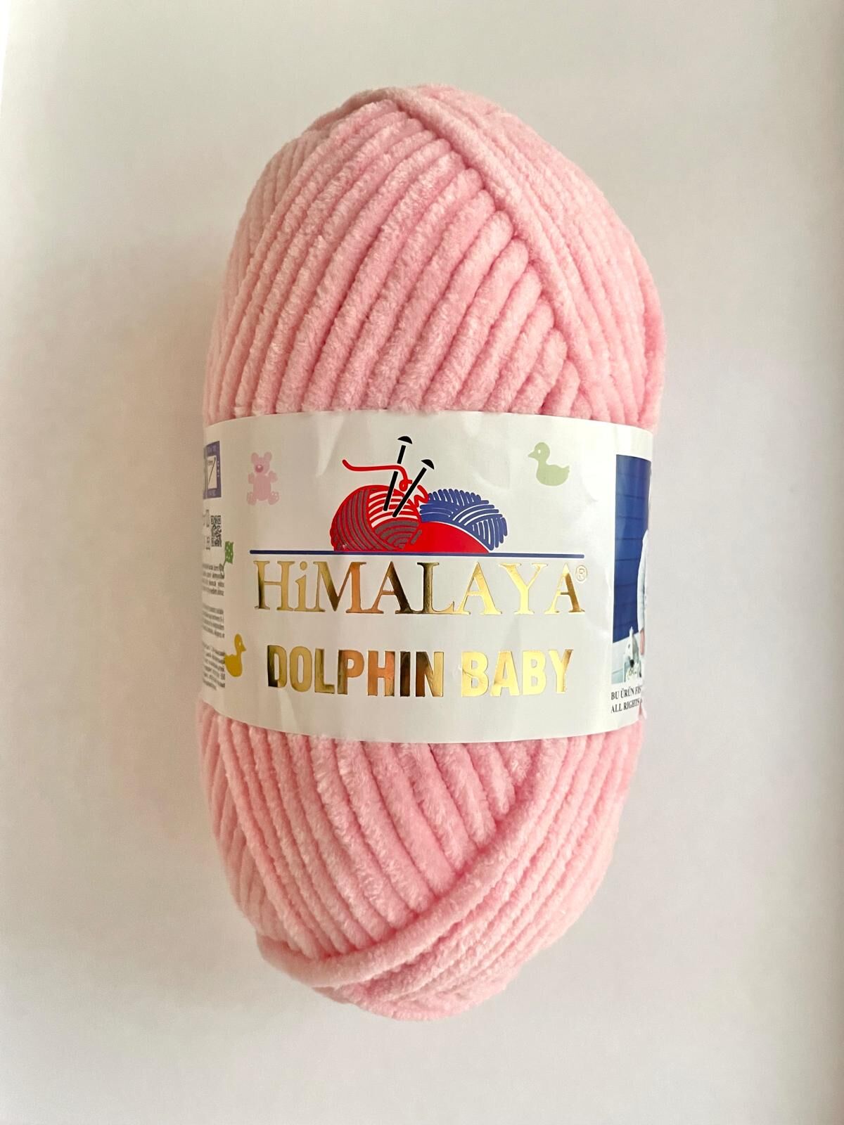 HİMALAYA DOLPHIN BABY PEMBE 80319