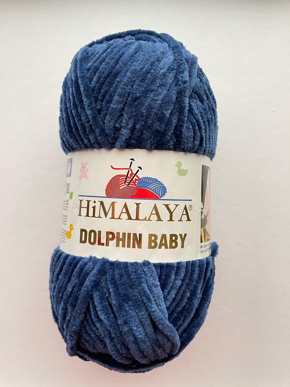 HİMALAYA DOLPHIN BABY LAVİCERT 80321