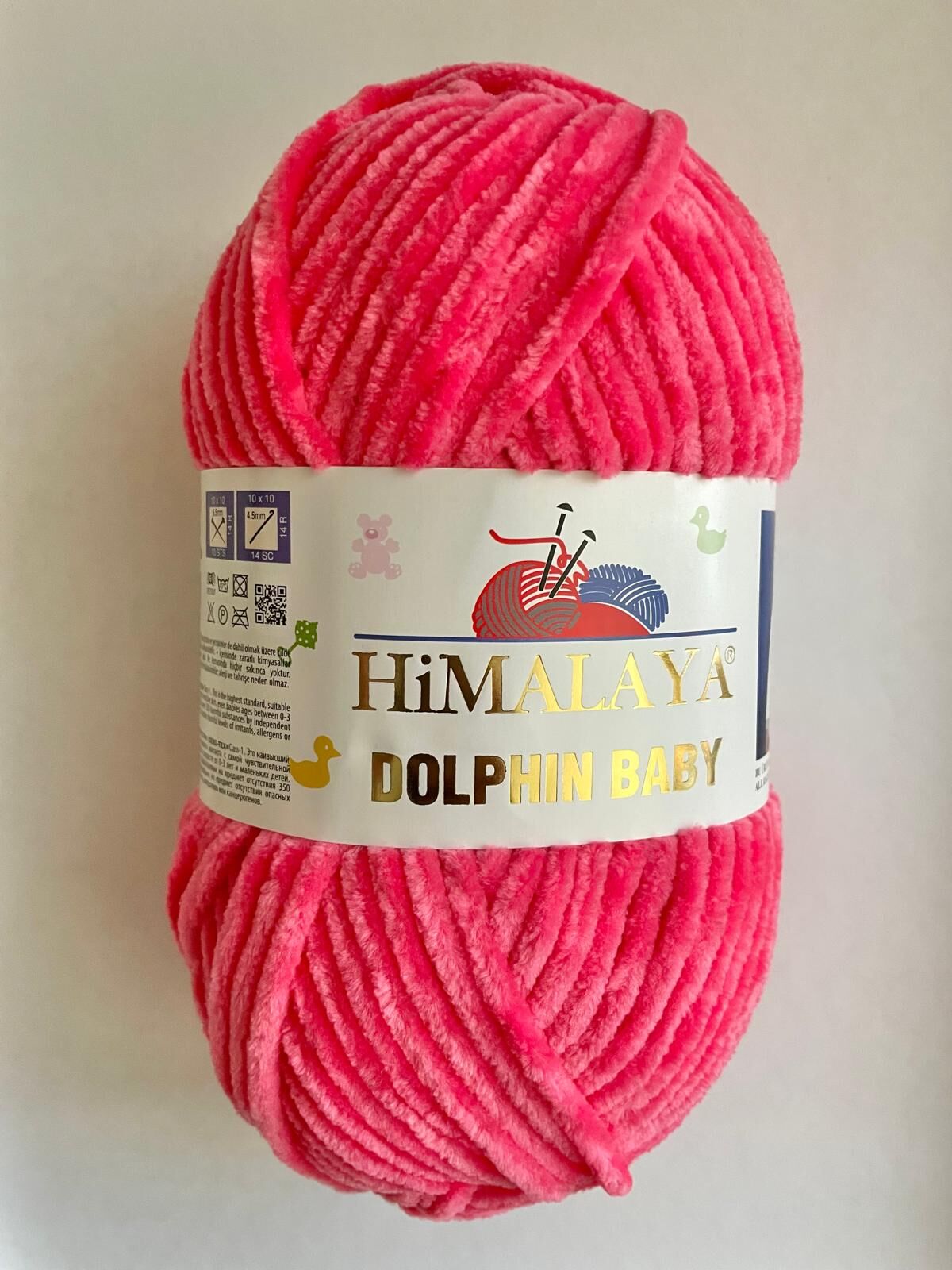 HİMALAYA DOLPHIN BABY ŞEKER PEMBE 80324