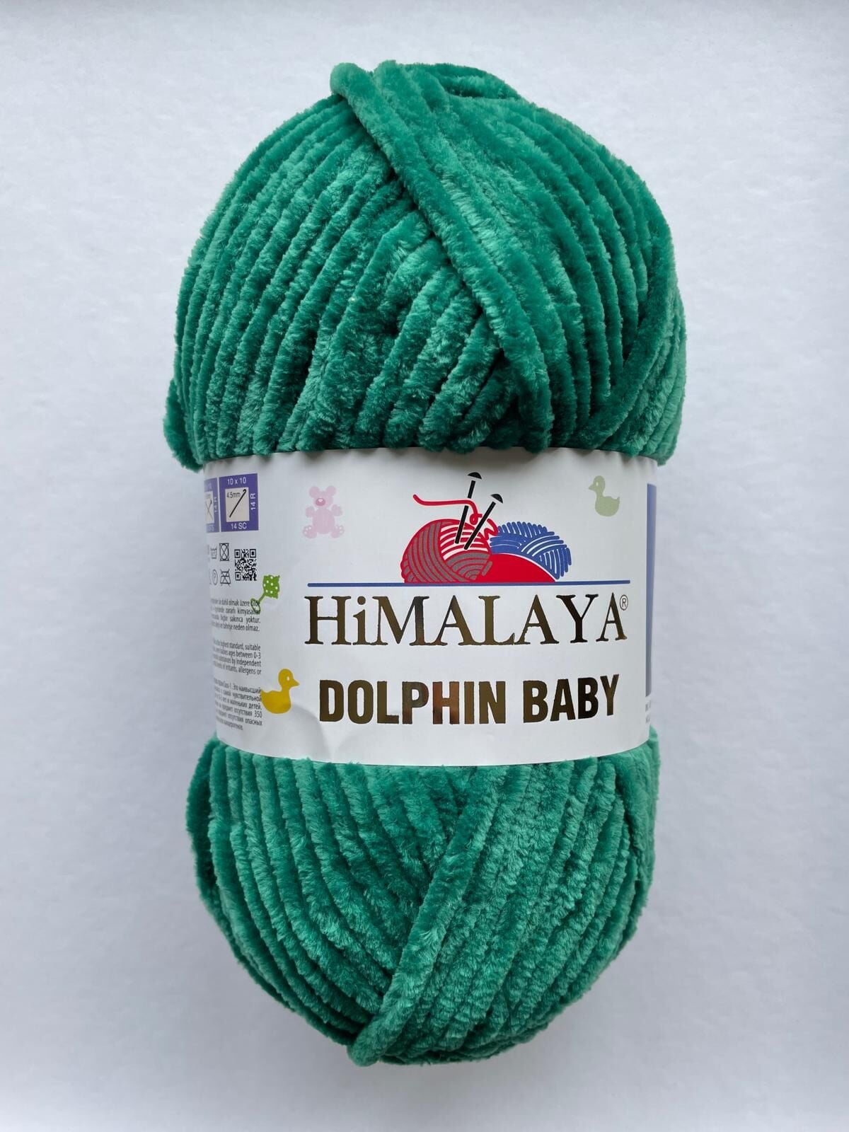 HİMALAYA DOLPHIN BABY ÇİMEN YEŞİL 80331