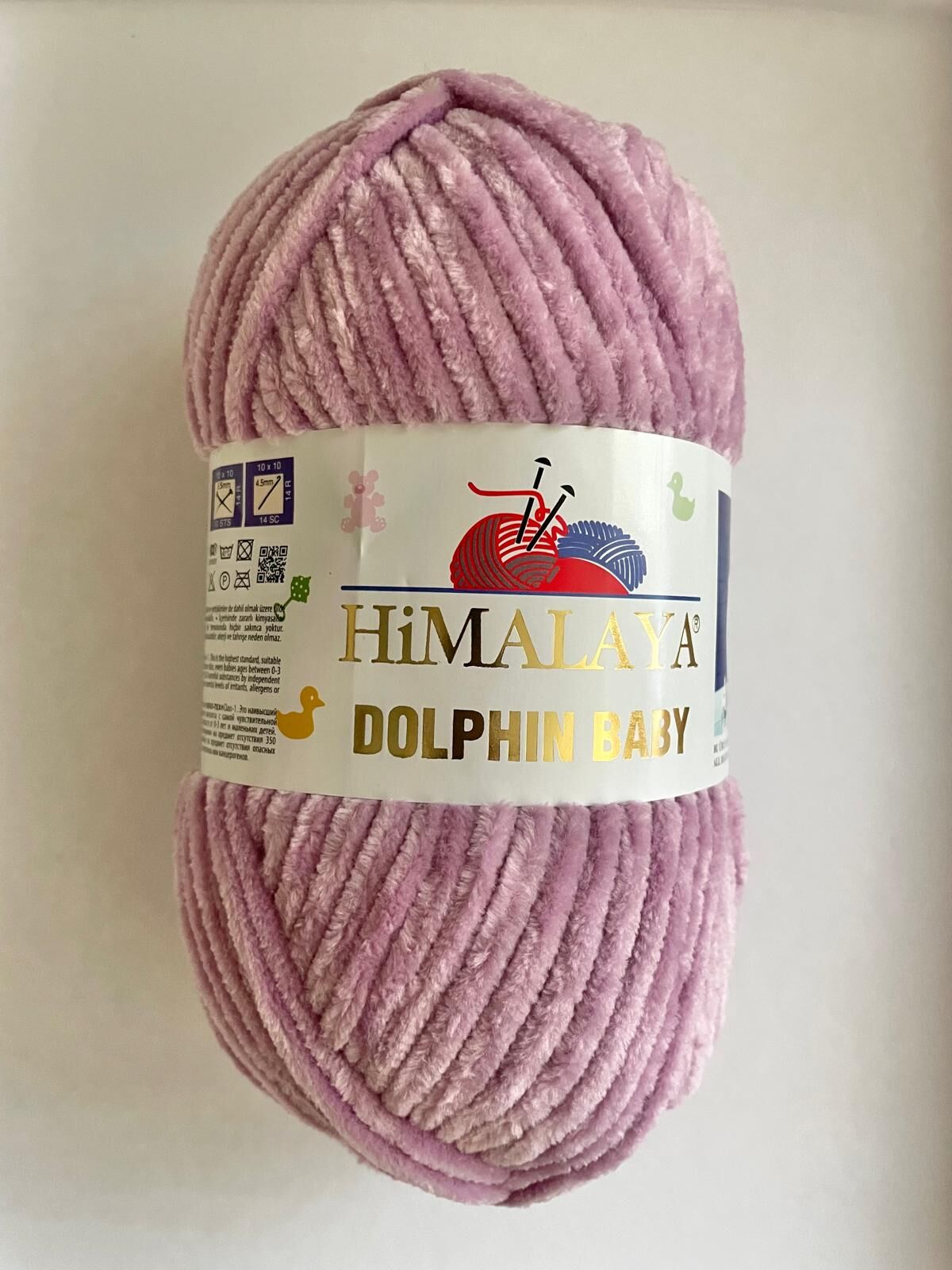 HİMALAYA DOLPHIN BABY GÜL KURUSU 80334