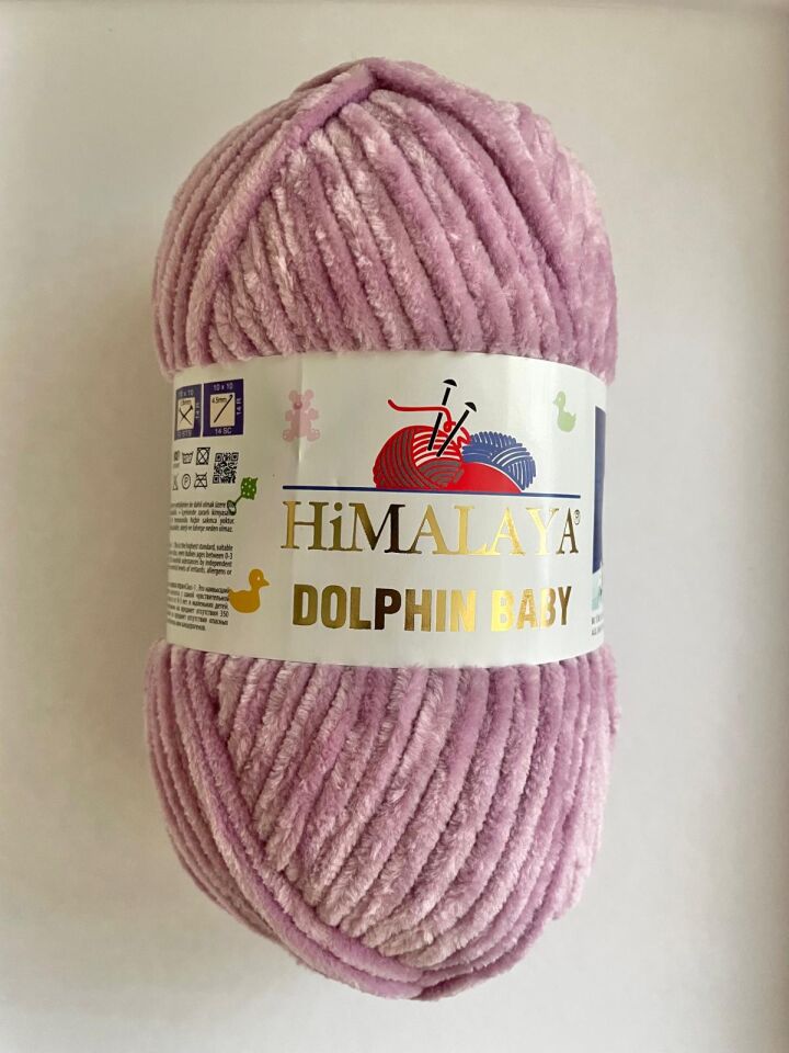HİMALAYA DOLPHIN BABY GÜL KURUSU 80334