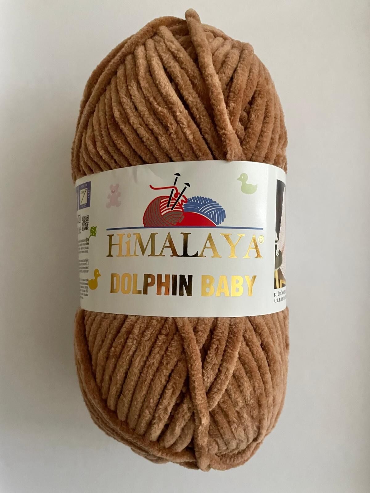 HİMALAYA DOLPHIN BABY AÇIKKAHVE 80337