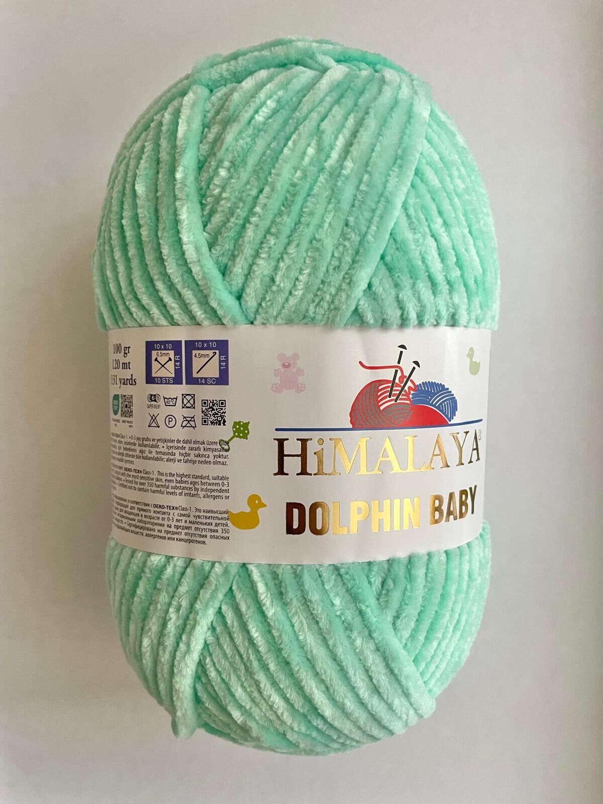 DOLPHIN BABY YEŞİL 80345