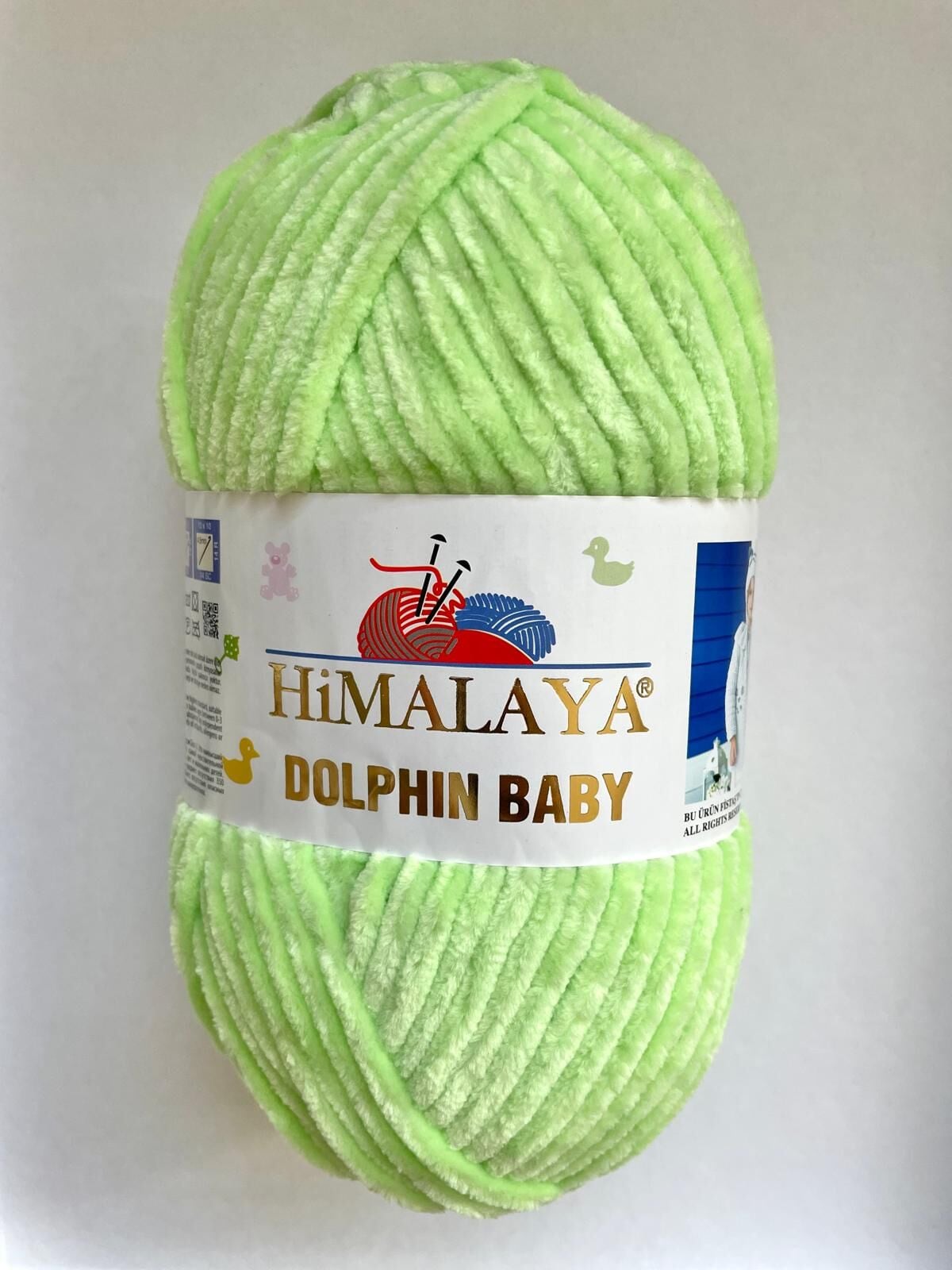 HİMALAYA DOLPHIN BABY NEON YEŞİL 80350
