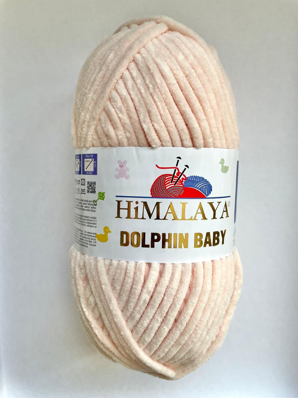 DOLPHIN BABY  PUDRA 80353