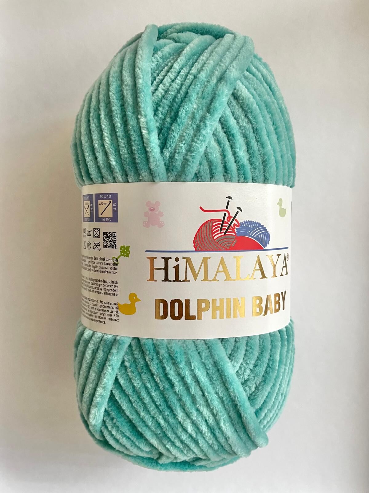 HİMALAYA DOLPHIN BABY TURKUAZ 80354