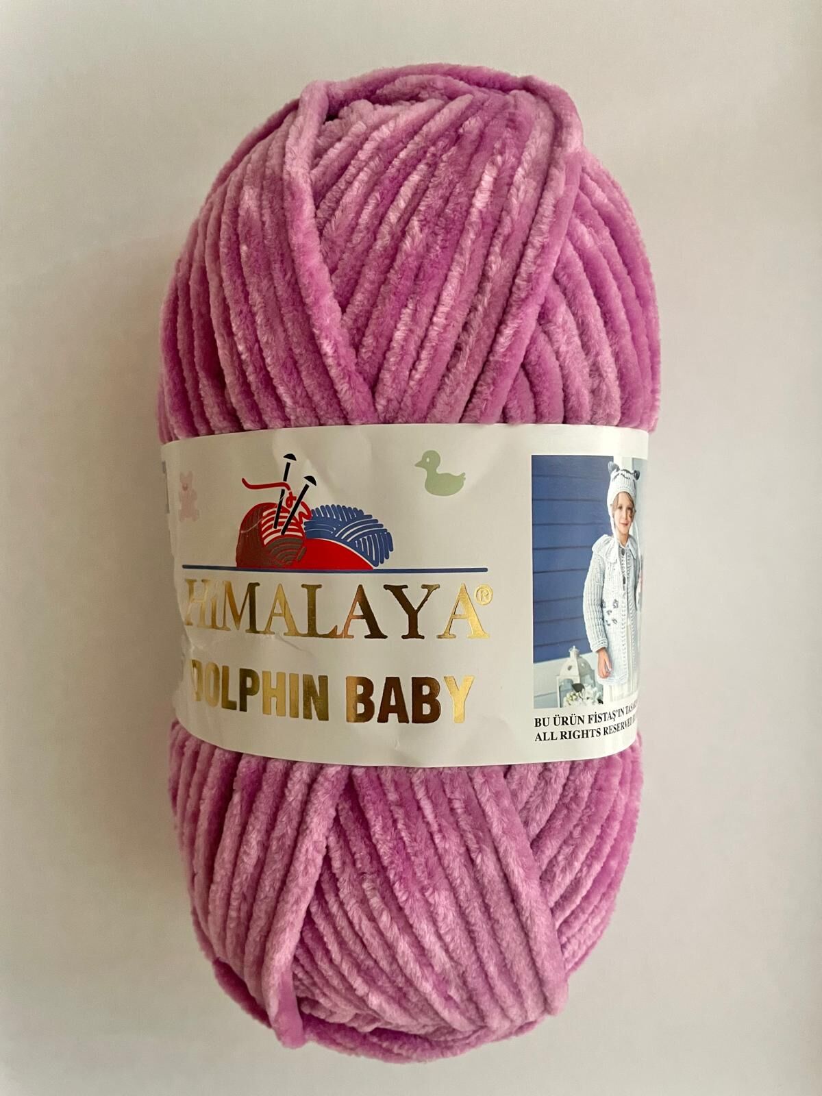 HİMALAYA DOLPHIN BABY GÜL KURUSU 80356