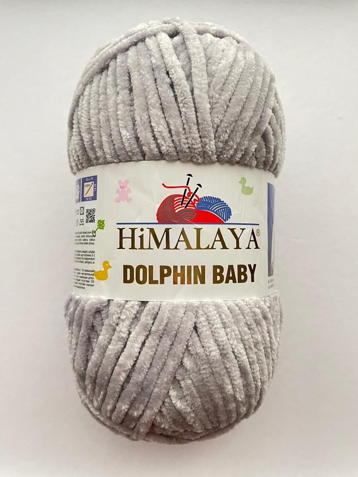 HİMALAYA DOLPHIN BABY GRİ 80357
