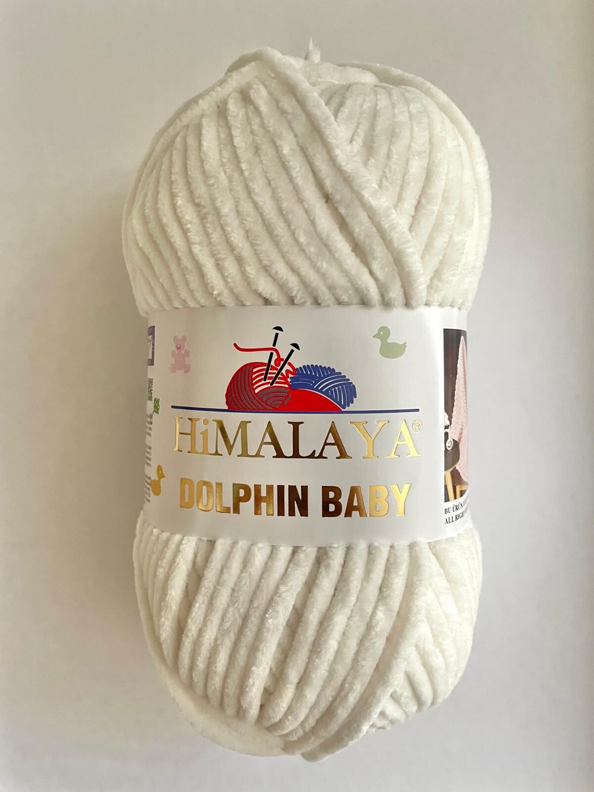 HİMALAYA DOLPHIN BABY EKRU 80363