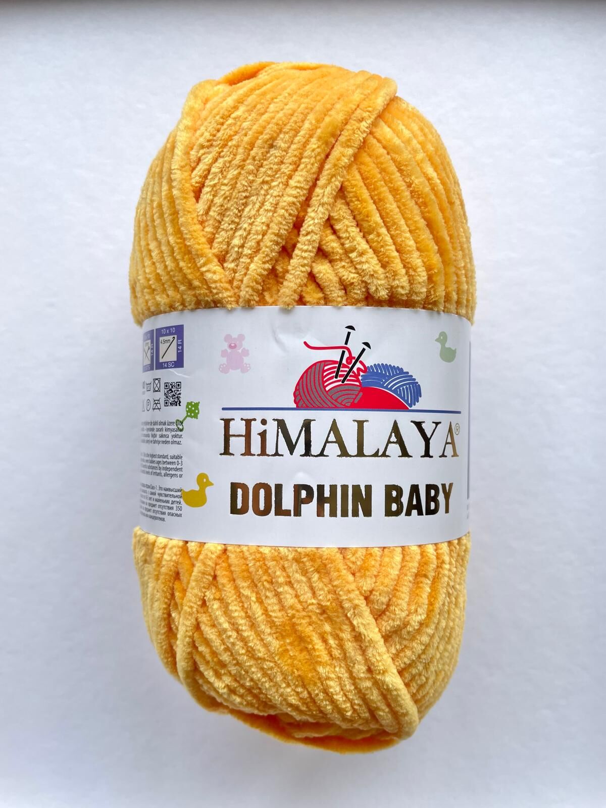 DOLPHIN BABY SARI 80368