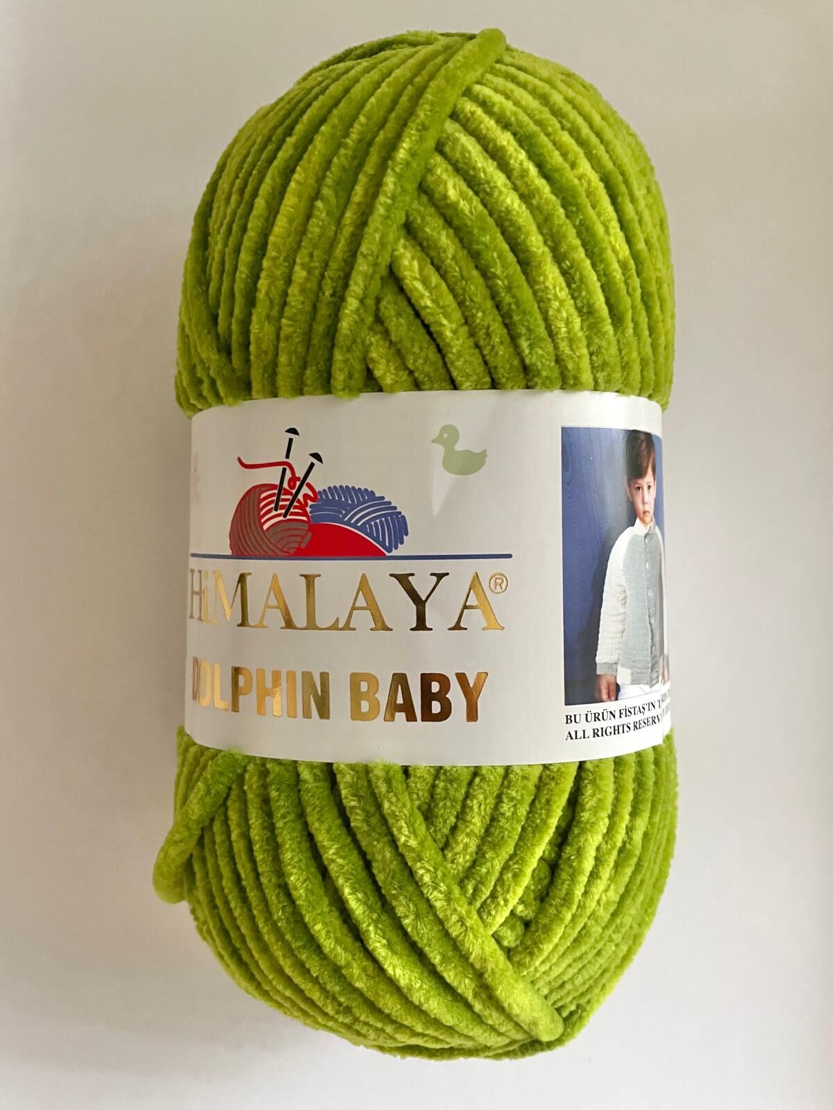 HİMALAYA DOLPHIN BABY FISTIK YEŞİL 80371