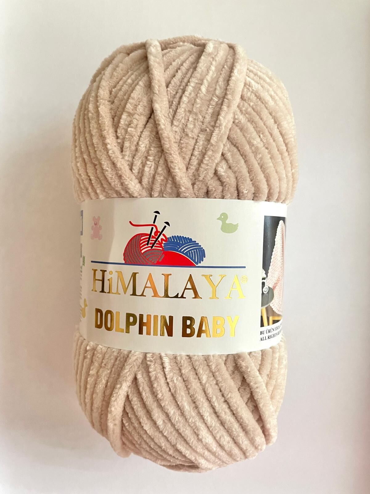 HİMALAYA DOLPHIN BABY BEJ 80373