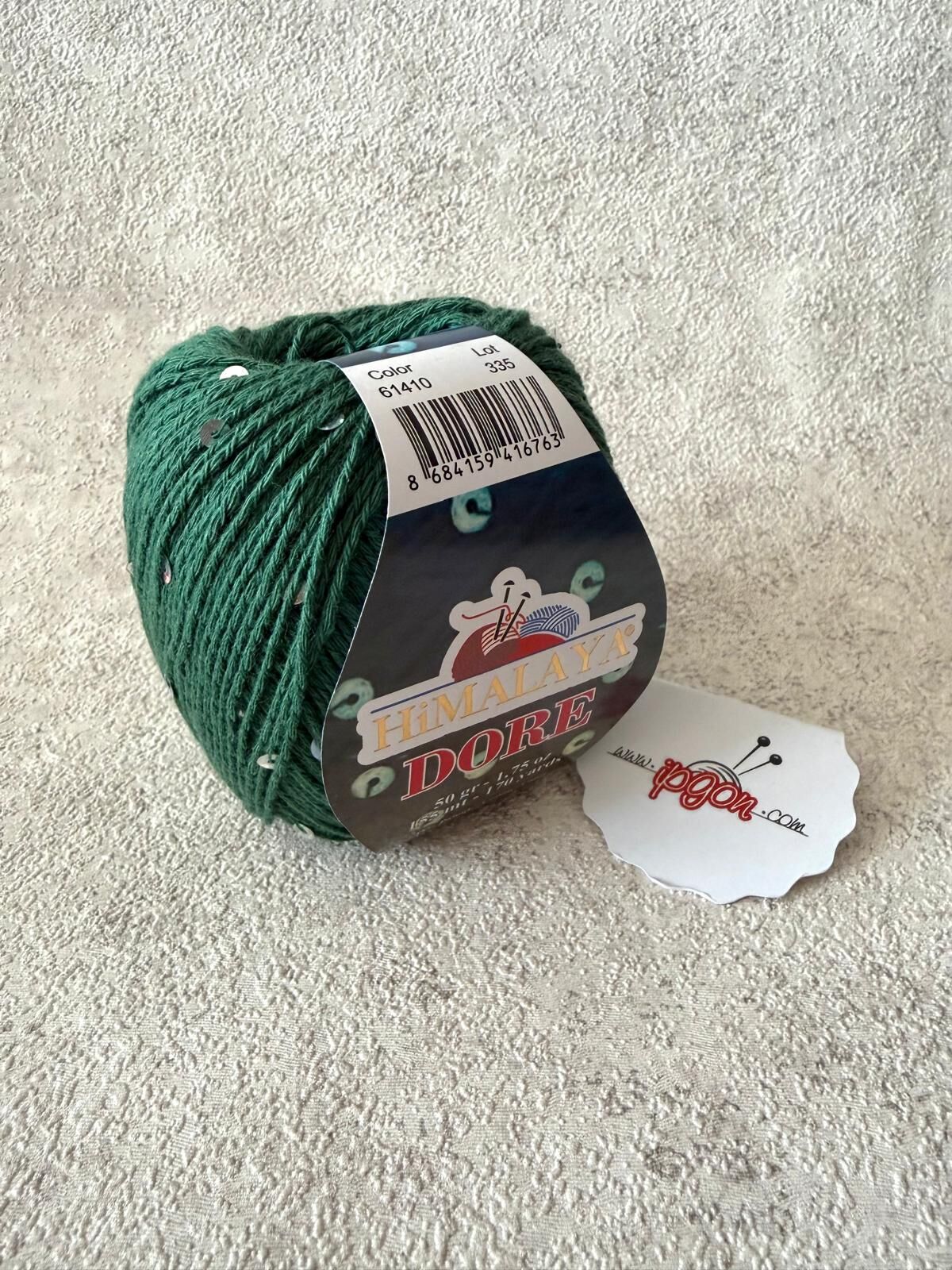 HİMALAYA DORE YEŞİL 61410 GÜMÜŞ PUL