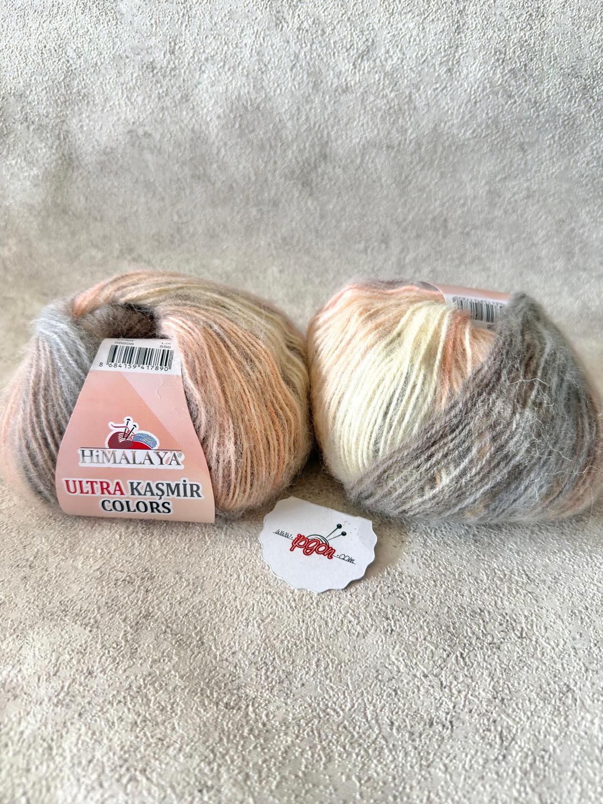 HİMALAYA ULTRA KAŞMİR COLORS 56608